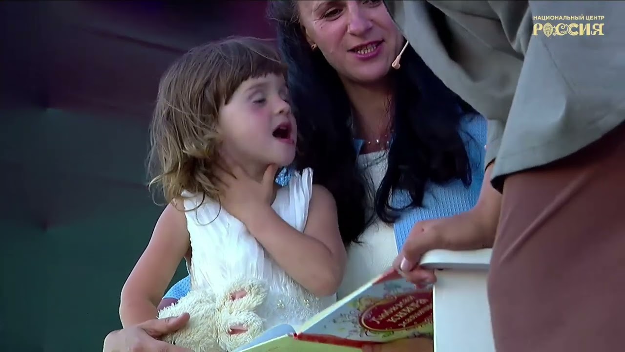 Исполнение песни «Дружная семья — дружная Россия» 🇷🇺