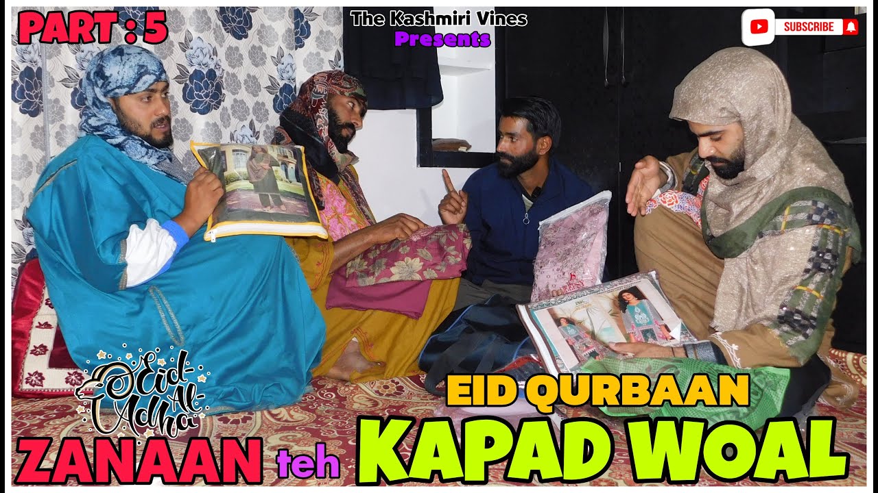 Hilarious Kashmiri Drama: ZANAAN teh KAPAD WOAL (Part 5) | Eid Qurbaan Special 😂
