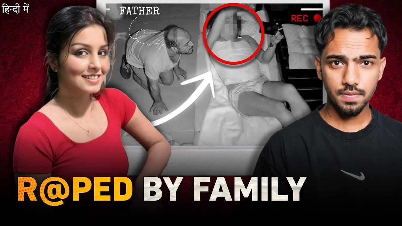 Tragic Girl Case: Banaz Mahmod π | Hindi Crime Story