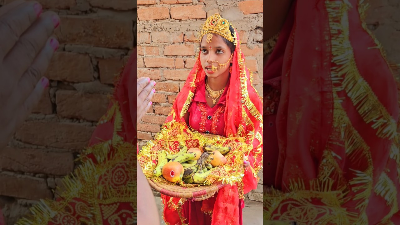 छठी मईया की कृपा 🙏 Chhath Puja Special