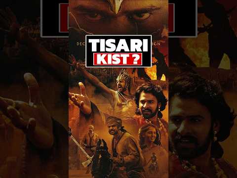 This is Not Baahubali 3 🔴 #baahubali3