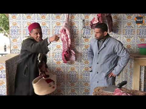 النقار مشى يشري في اللحم شويا من السوم تصدم