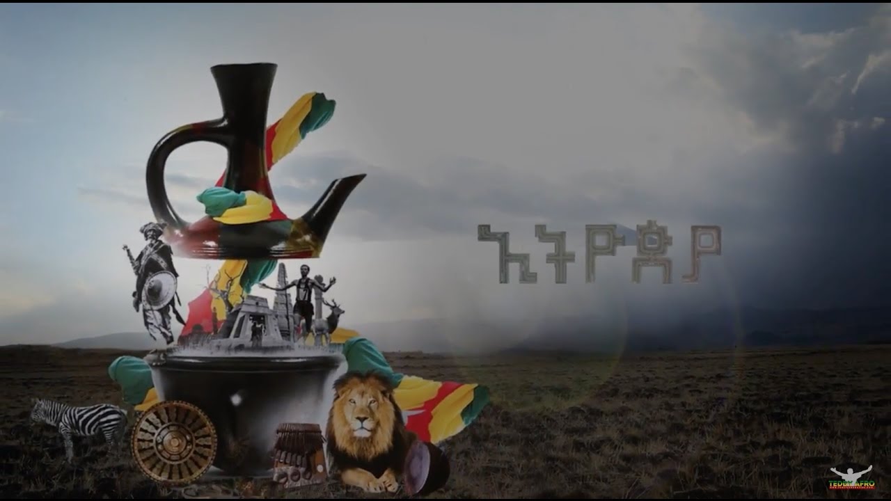Teddy Afro Releases Stunning New Music Video for 'Ethiopia' 🇪🇹