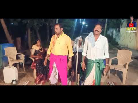 కుంకుమ రాణి  ఒగ్గుకథ 11వ భాగం దామర చిరంజీవి 9502402395  #NSTVOGGUKATHALU