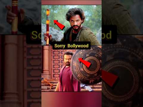 Mirai Full Movie Hindi 😲| #latestmovies  #short