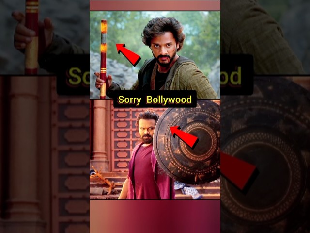 Mirai Full Movie in Hindi 🎬 | Latest Superhero Action & Drama