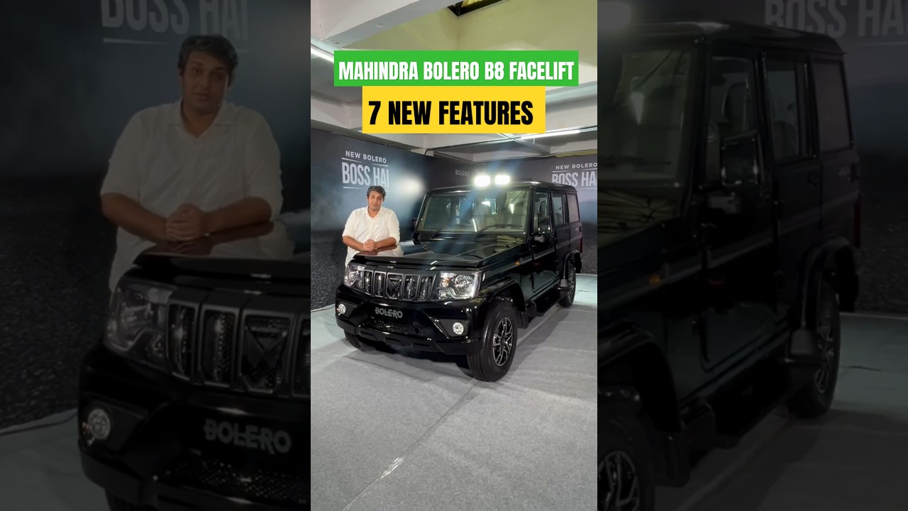 Mahindra Bolero B8 Facelift: All-New Features 🚗