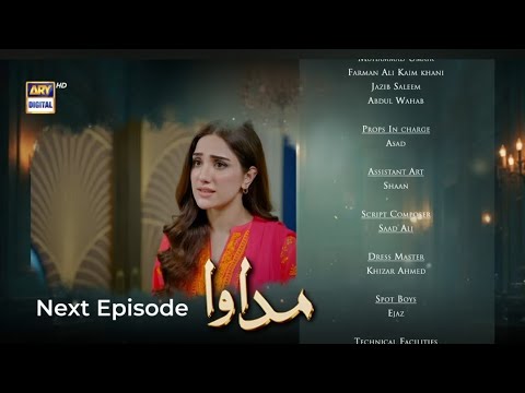 Madawa Episode 54 promo | Madawa Episode 54 teaser | Madawa Episode 54 | Ary digital Drama