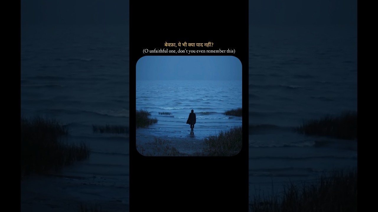 Kya Hua Tera Wada 💔 | Yaad Hai Tune Kaha Tha 🤔