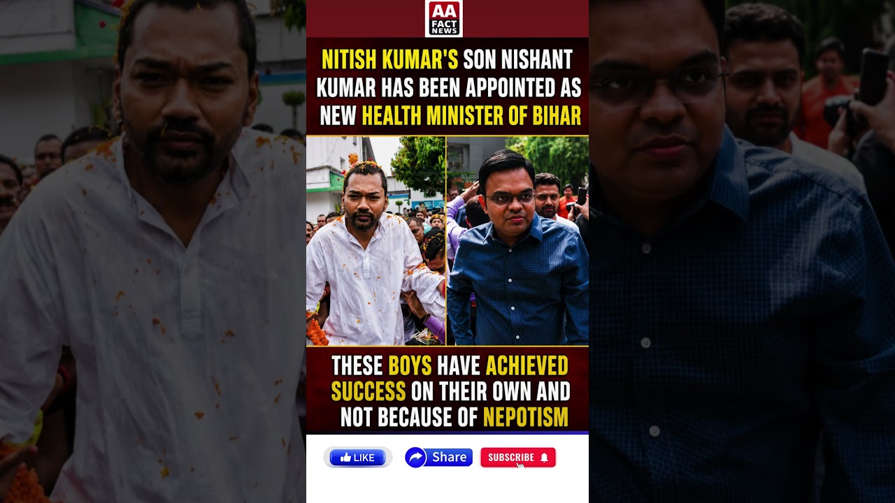 Nishant Kumar Appointed Bihar Health Minister 🔥