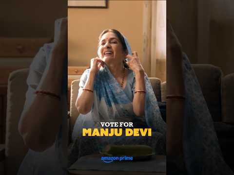 Panchayat Season 4 ki date Aapke VOTES decide karenge 🫵🏻 | Neena Gupta | #primevideoindia #ytshorts