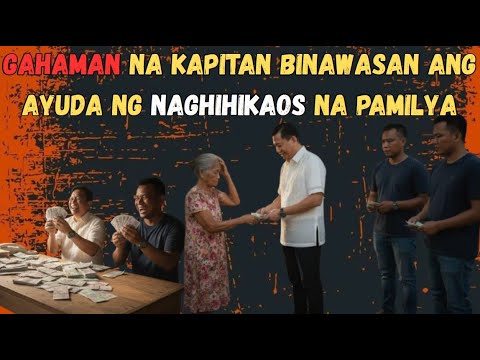 KAPITAN SA ILOILO KINURAKOT ANG AYUDA NA PARA SA MAHIHIRAP NA PAMILYA