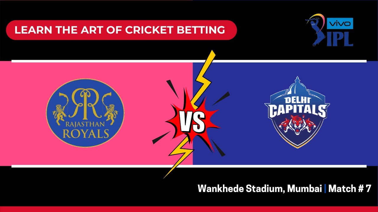 IPL 2021: DC vs RR Match #7 Betting Tips 🏏