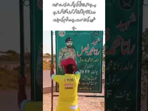 True Love for Pakistan Army 💚 | Poor Man’s Heartfelt Tribute to Martyrs 🇵🇰#ytshorts #viral