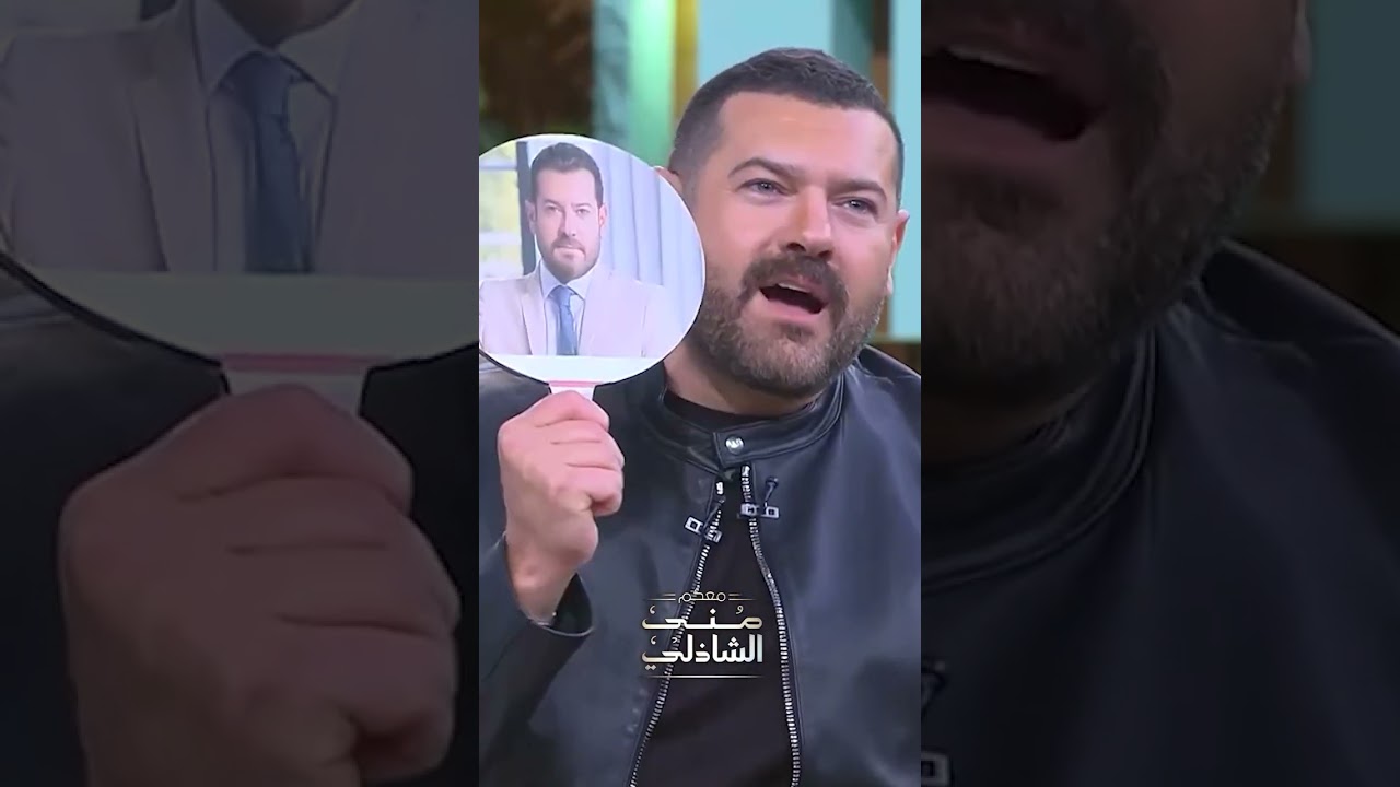 هل مواعيد منى الشاذلي دقيقة أكثر؟ 🕒 تابعونا لموسم جديد من الفرح والضحك!