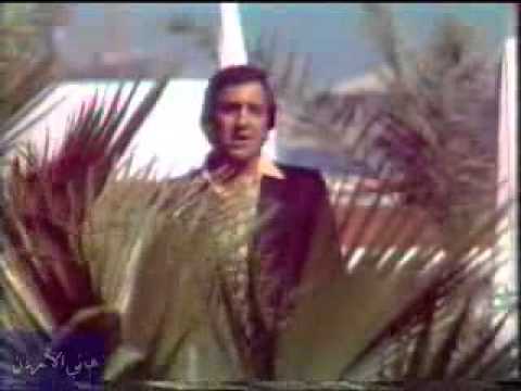 فؤاد حجازي - أمنت بالله ونور جمالك آية