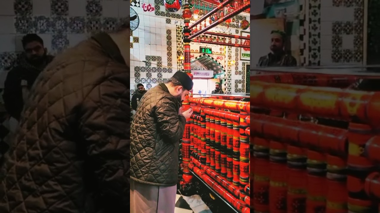 Darbar Hazrat Sultan Bahu & Sakhi Bahoo 🌟