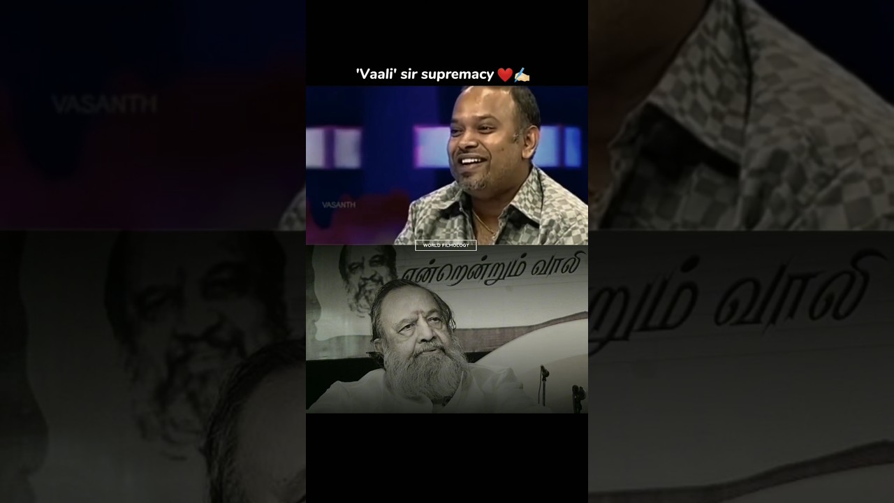 U1❤️ Vaali Lyrics from Mankatha | Venkat Prabhu & Yuvan's Hit Song 🎶