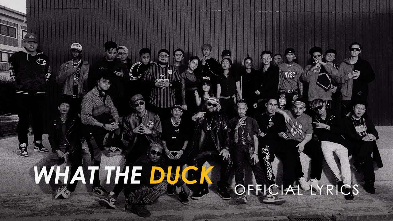 F.HERO & All Stars - Chang Mang Lyrics 🎶