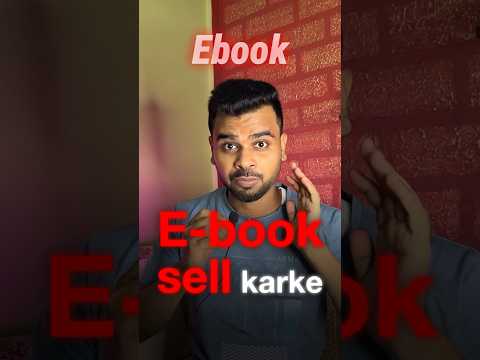 3 Steps to Sell Ebooks on Instagram | WhatsApp +91 93870 82121