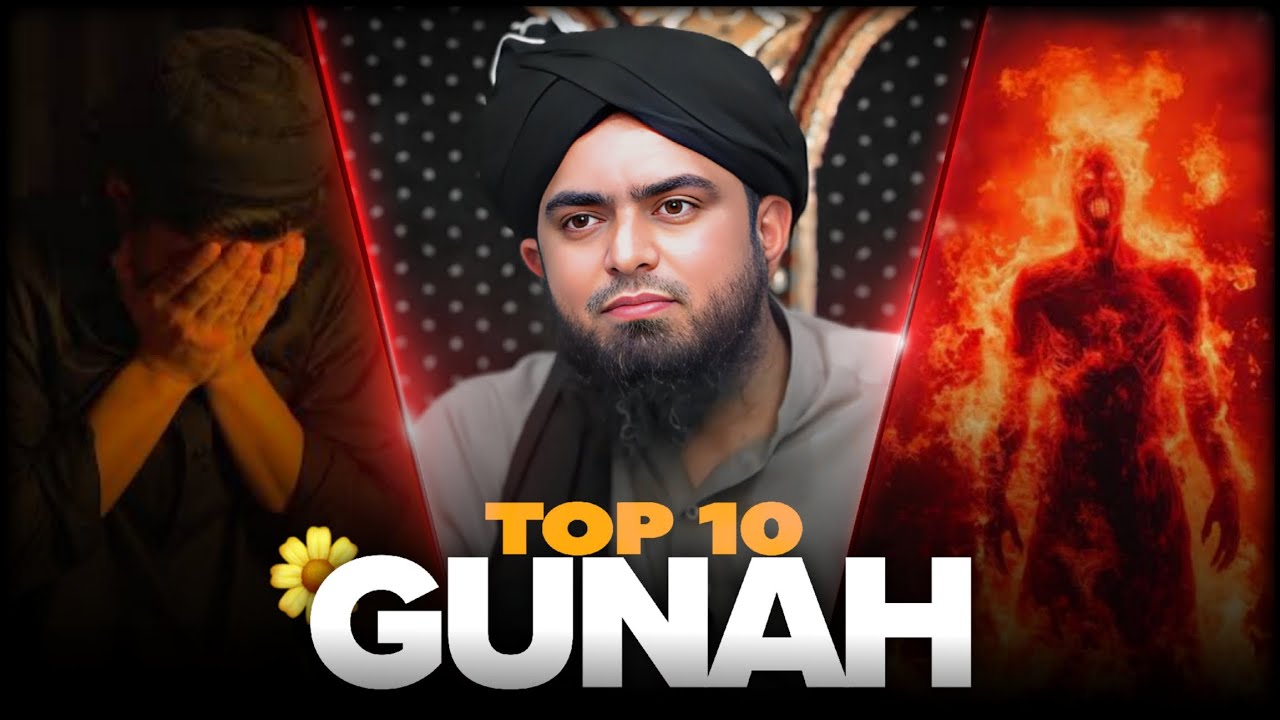 Top 10 Gunah 🔥 | Emotional Bayan by Engineer Muhammad Ali Mirza