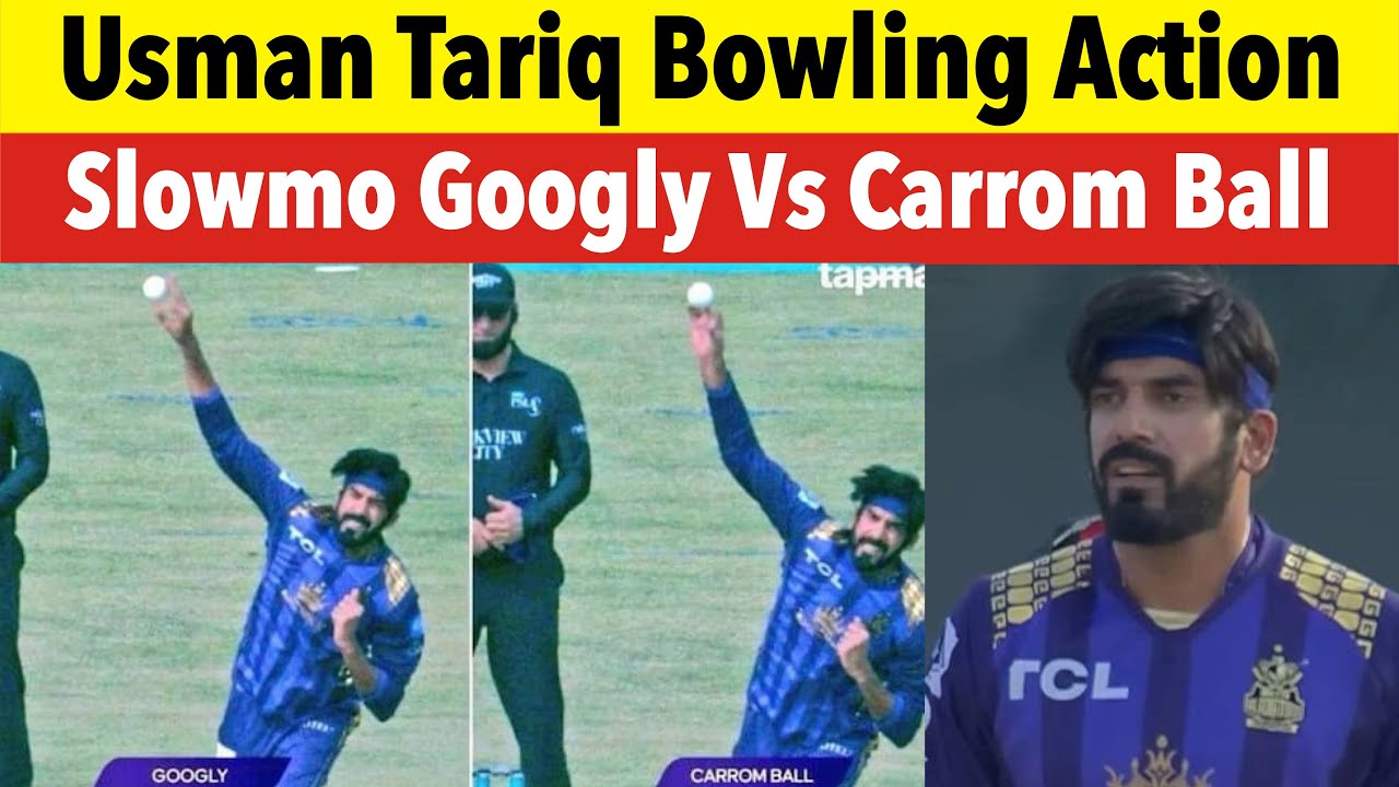 Watch Usman Tariq's Stunning Slow-Mo Bowling Action 🎳 | Quetta Gladiators Mystery Spinner