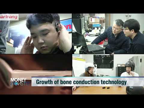 하닉스테크 아리랑TV 출연 [골전도 기술의 우수성]