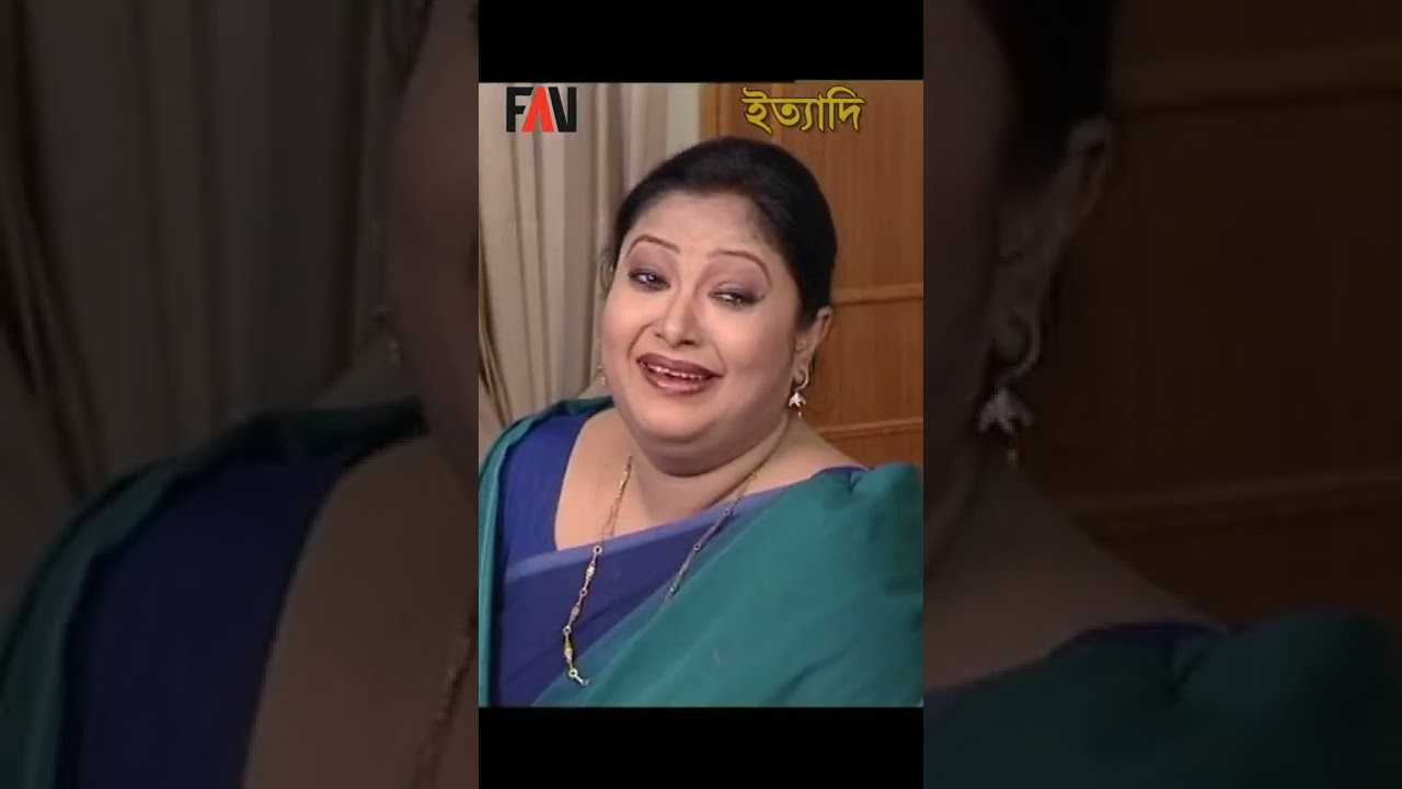 চট্টগ্রাম পর্ব ২০১০: এক দুঃসংবাদ কি ছিল? | ইত্যাদি #Shorts