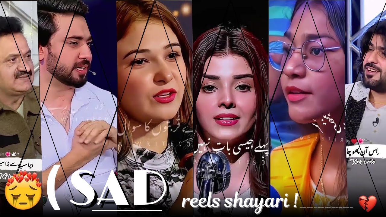 Sad Urdu Shayari Reels | Heartfelt and Heartbreaking Shayari