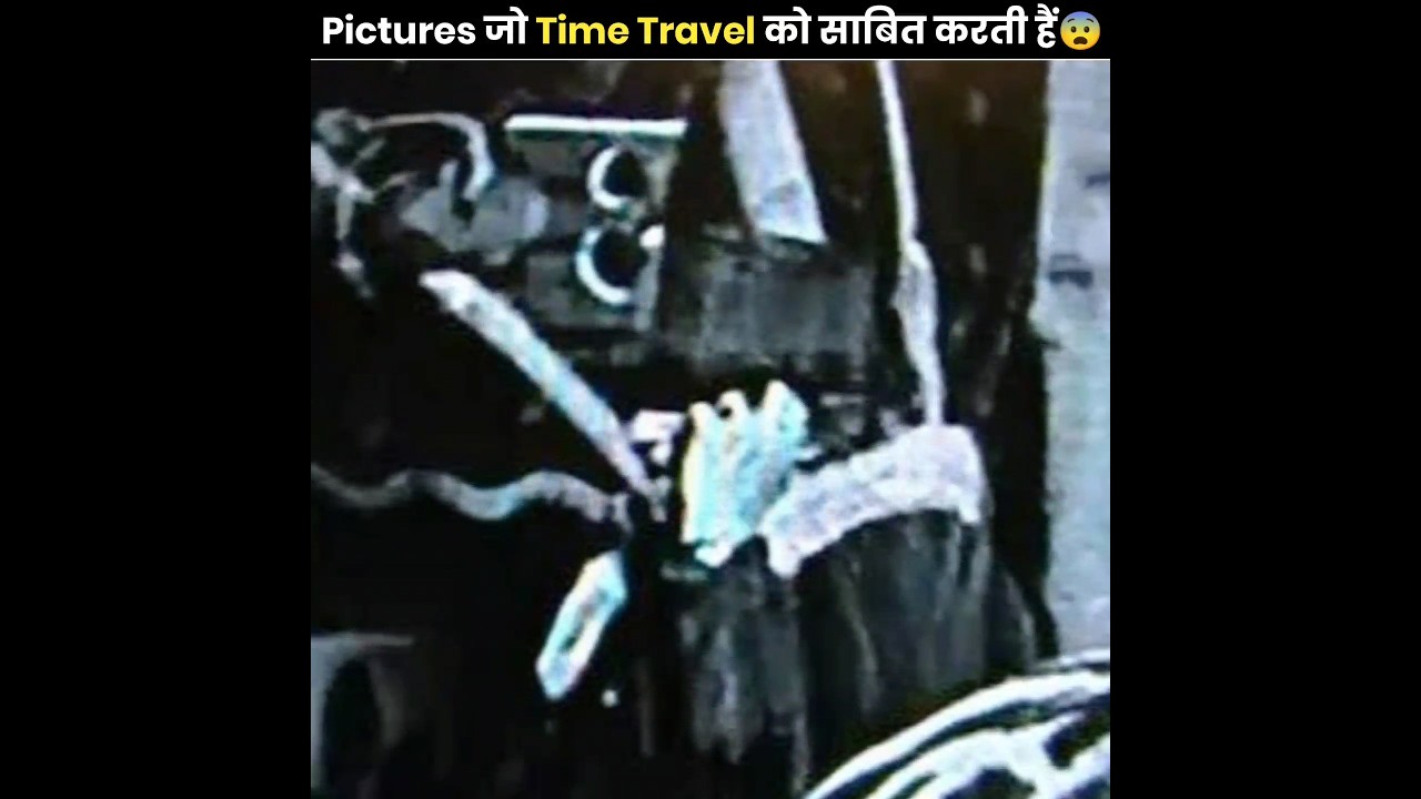 Time Travel की सच्ची कहानियां जो हैरान कर देंगी! 😱