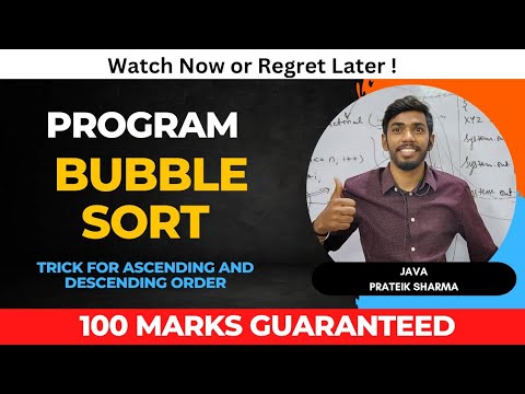 Bubble Sort Program in Java for ICSE Class 10