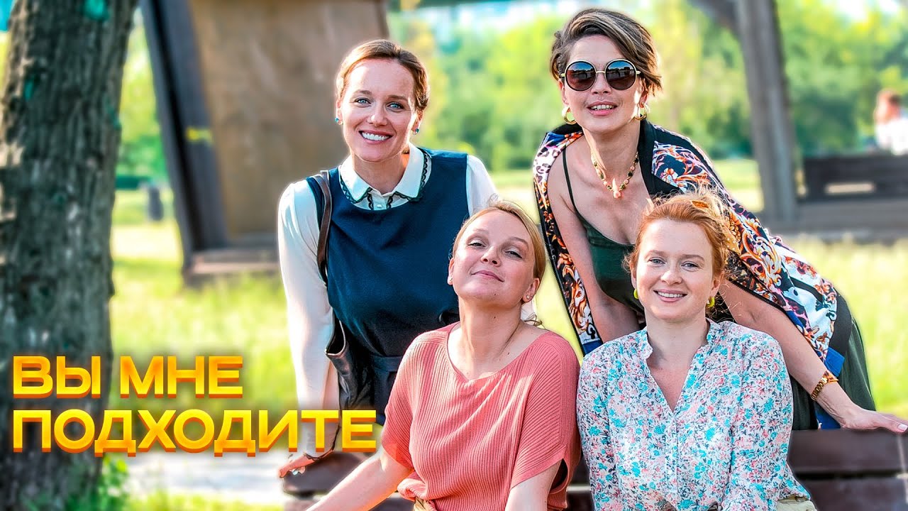 Неделя за один год жизни – подходящие фильмы для души