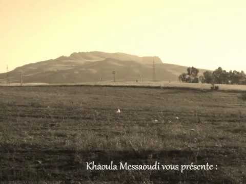 Cheb Khalass - Wach Bik Zaafana