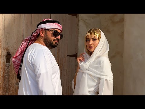 Kamro - Aman Aman (أمان أمان Arabic Music)