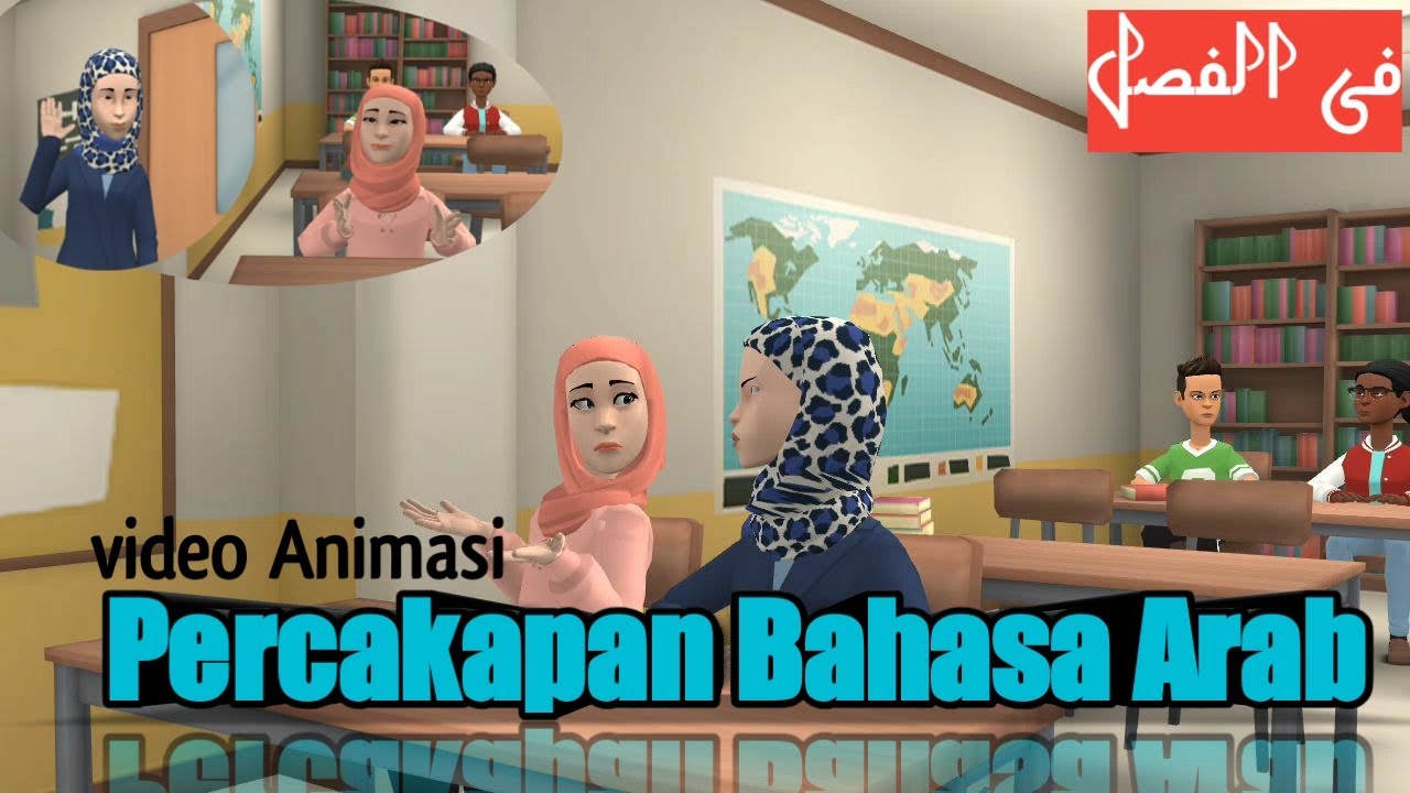 Percakapan Bahasa Arab di Kelas π« | Video Animasi Belajar Mudah