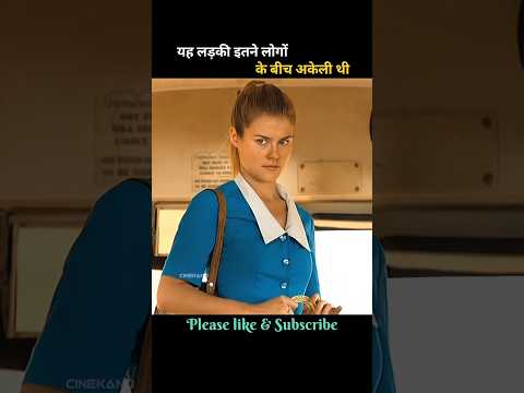This girl was alone among so many people |Movie explanation in hindi #shorts |
