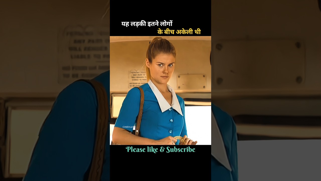 Girl Alone Among Many | Hindi Movie Explained 🎬