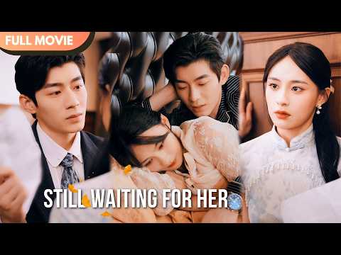 [ENG  SUB] The Boss Regrets: Begging for Love After Reunion | Full #cdrama #fullepisode