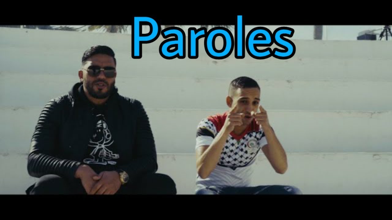 Mister You ft. Balti - Maghrebins (Lyrics & كلمات) 🎶 | Watch & Sing Along!