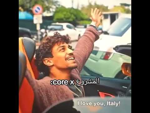 المشروع X - كريم عبدالعزيز