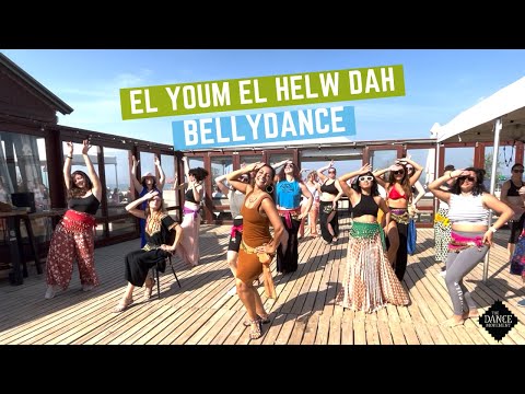 El Youm el Helw Dah - Ahmed Saad | أحمد سعد - اليوم الحلو ده | Bellydance