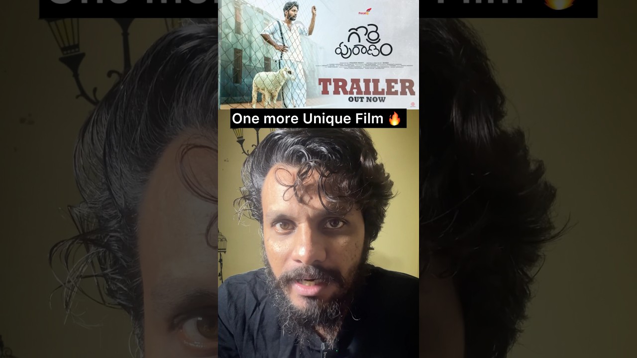 Gorre ni Arrest Cheyadam Explained 😂 | Goree Puranam Trailer with Suhas & Poolachokka