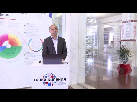 Трудовые споры и порядок их разрешения