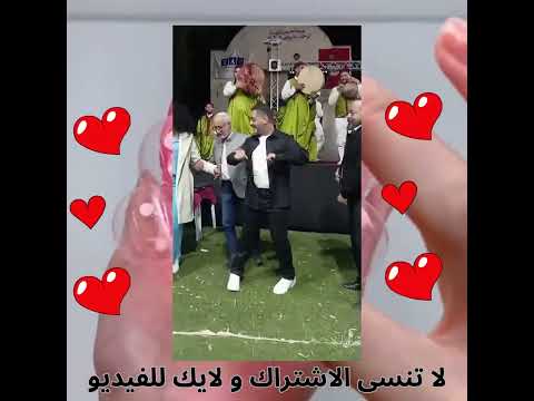 🤣 الديناري يرقص بطريقة مضحكة في مسلسل رقوج! 💃😂🔥 #رقوج #tunisia #tunisie #shorts