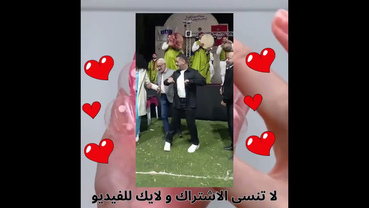 الديناري يرقص بطريقة مضحكة في مسلسل رقوج! 😂