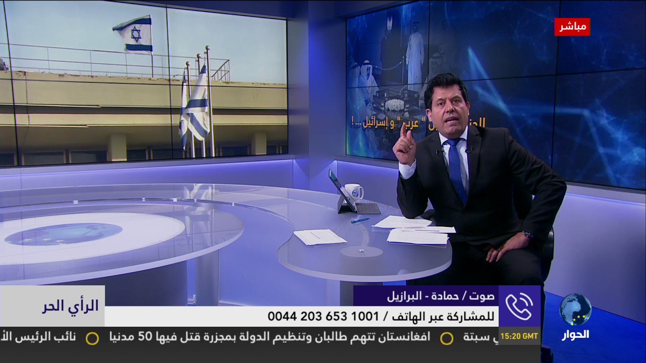 متصل يحيي صالح الأزرق بـ