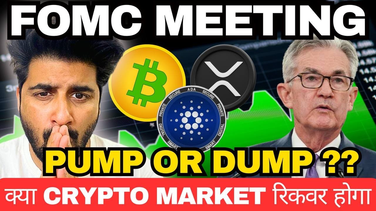 🚨 Live FOMC Meeting Update: How Rate Cut Could Shake Bitcoin & Altcoins Today