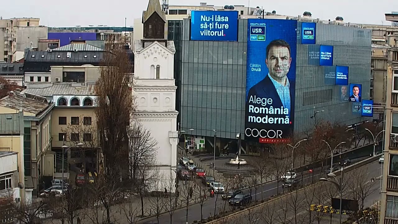 USR - Catalin Drula Profile