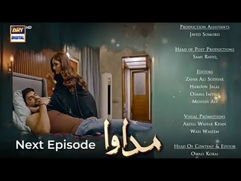 Madawa Episode 21 Teaser & Promo | Ary Digital