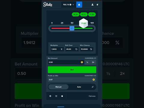 how to play dice game in stake.con @stake #stake #stakecasino #gambling #moneytips